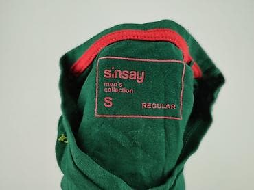 atmosphere sklepy w polsce: Sinsay, Koszulka dla mężczyzn, rozmiar S — 4