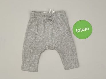 spodnie woskowane camel: Legginsy, H&M, 3-6 miesięcy, stan - Idealny — 2