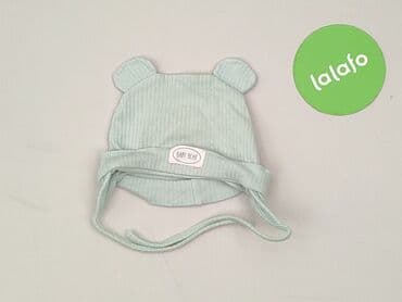 michael kors kombinezon niemowlęcy: Cap, 6-9 months, condition - Very good — 2