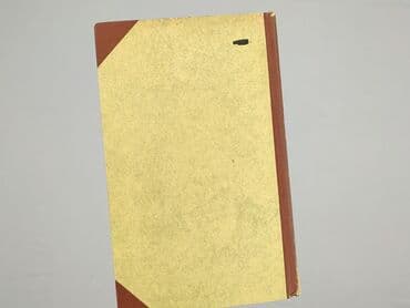 Książki: Książka, gatunek - Powieść, stan - Bardzo dobry — 2