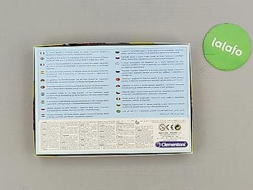 polowka: Puzzle dla Dzieci, stan - Bardzo dobry — 3