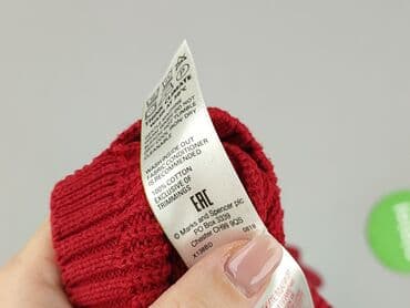 sweter hello kitty h m: Sweterek, Marks & Spencer, 1.5-2 lat, 86-92 cm, stan - Bardzo dobry — 5