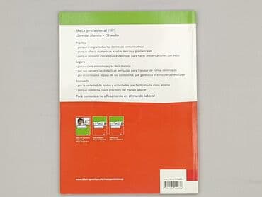 Books, Audio & Video formats: Book, genre - Educational, condition - Perfect — 3