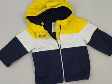 płaszczyk h m: Kurtka, 6-9 miesięcy, stan - Bardzo dobry — 1