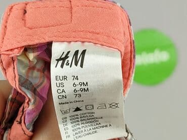 kombinezon softshell lidl: Czapka z daszkiem, 6-9 miesięcy, stan - Bardzo dobry — 4