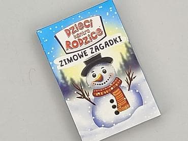 czapka simms: Gra dla Dzieci, stan - Idealny — 1