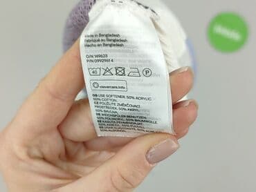 dzianinowa kamizelka h m: H&M Divided, Sweter damski, rozmiar L — 5