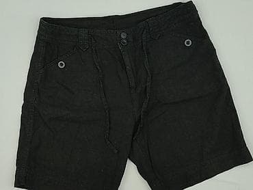 garnitur adidasa: The Collection Debenhams, Szorty damskie, rozmiar XL — 1