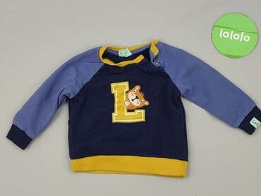 koszulki leo messiego: Sweatshirt, 6-9 months, condition - Very good — 2