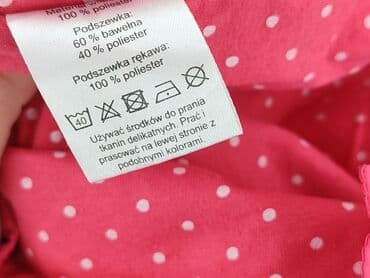 Одяг для немовлят: Дощовик, 3-4 р., 98-104 см, стан - Дуже гарний на lalafo.pl — 5 Одяг для немовлят: Дощовик, 3-4 р., 98-104 см, стан - Дуже гарний — 5