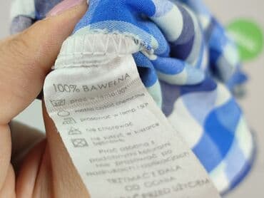 koszulka abercrombie: Pozostałe ubranka dla niemowląt, Next, 6-9 miesięcy, stan - Bardzo dobry — 5