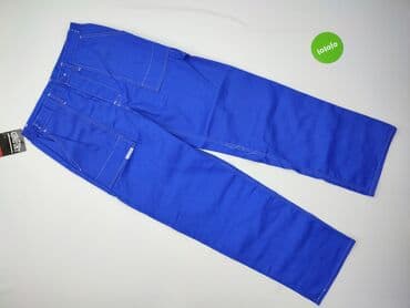 spodnie dresowe 170 cm: Spodnie narciarskie, 16 lat, 176, stan - Idealny — 2