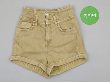 bershka шорти: Bershka, Шорти жіночі, розмір S — 2