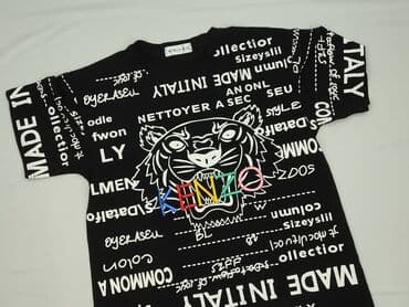 czarne cargo pull and bear: Koszulka dla mężczyzn, M — 1