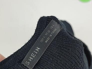 reserved narzutka: Shein, Kardigan damski, rozmiar S — 5