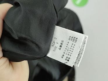 duet sukienki: Sukienka damska, rozmiar One size — 6