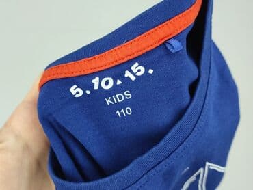 jeremy sochan koszulka polska: Koszulka, 5.10.15, 4-5 lat, 104-110 cm, stan - Idealny — 4
