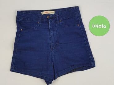 krótkie spodenki i nogi z cellulitem: Cropp, Szorty damskie, XS — 3