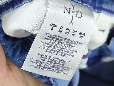 jeans cross: Jeansy damskie, rozmiar L — 5