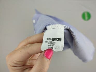 gap koszula w paski: Shirt for men, size L — 5