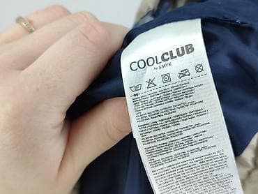 t shirt smog basic: Kamizelka, Cool Club, 3-6 miesięcy, stan - Bardzo dobry — 5