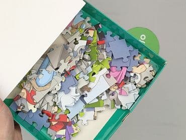 wisla krakow koszulka: Puzzle dla Dzieci, stan - Bardzo dobry — 4