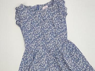 body c a: TOP Trends, Sukienka damska, rozmiar S — 1