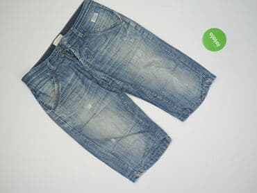 dsquared2 krotkie spodenki: Szorty dla mężczyzn, rozmiar S — 2