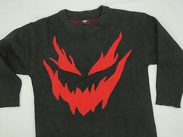sweter cropp: Cropp, Sweter dla mężczyzn, rozmiar S — 1