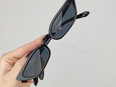 decathlon okulary rowerowe: Okulary, Przeciwsłoneczne, Kocie oczy kształt, stan - Idealny — 4