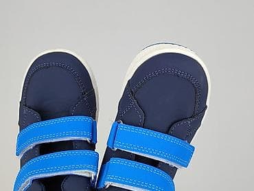 ccc buty jordan: Buty sportowe 26, Używany — 5