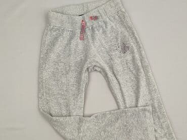 Sweatpants, Cool Club, 9 years, 128/134, condition - Very good