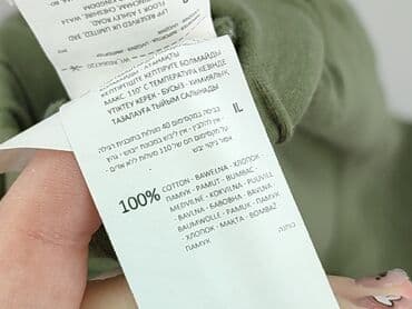 spodnie dresowe f f: Organic Cotton, Tracksuit bottoms for men, size XL — 4