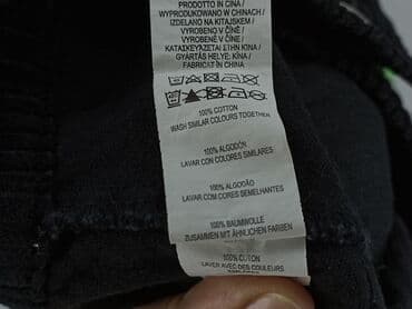 czarne spódniczka sinsay: Primark, Spódnica damska, rozmiar M — 5