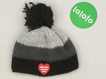 reserved woskowane spodnie: Hat, One size, condition - Very good — 2