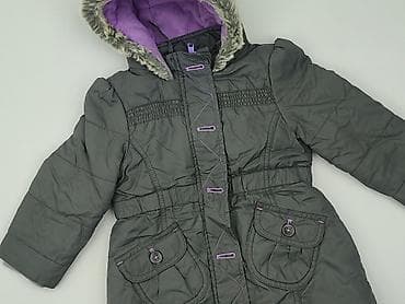 Kurtka zimowa, Marks & Spencer, 1.5-2 lat, 86-92 cm, stan - Bardzo dobry