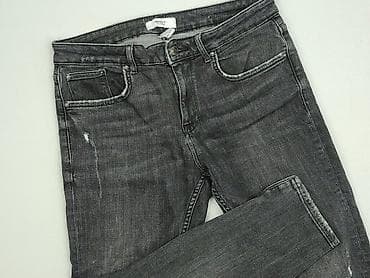 gallop jeans: Forever 21, Jeansy damskie, rozmiar XL — 1