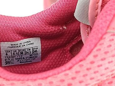 lebron h: Reebok, Sneakersy damskie, rozmiar 38 — 6