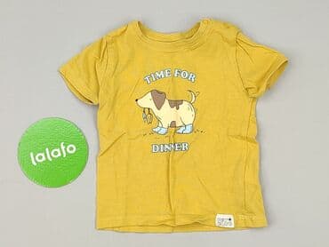 koszulka żółta w czarne paski: T-shirt, Fox&Bunny, 6-9 months, condition - Perfect — 2