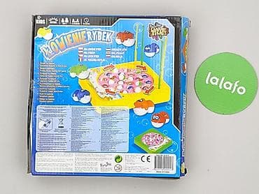 Toys: Children's game for Kids, condition - Perfect — 3