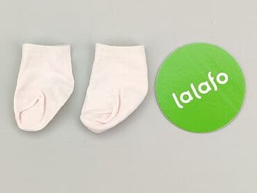 bluzki dziewczęce 164 allegro: Socks, condition - Very good — 2