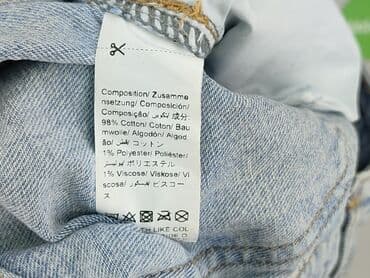 dżinsy shein: Shein, Szorty damskie, rozmiar M — 5