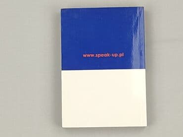 Books, Audio & Video formats: Book, genre - Educational, condition - Very good — 2