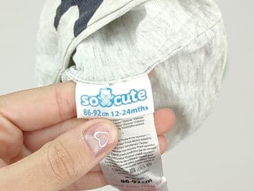 muminki koszulka: Czapka, So cute, 1.5-2 lat, stan - Idealny — 4