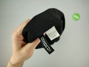 odzież wierzchnia plus size: H&M Divided, Narzutka damska, S — 4