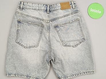 lidl shorty: Sinsay, Szorty damskie, rozmiar S — 3