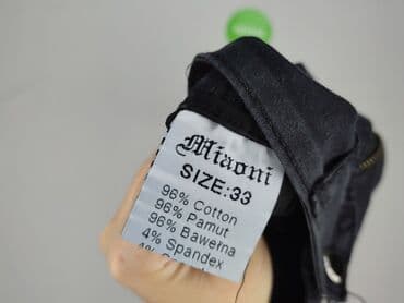 dżinsy motocyklowe damskie: Miaoni, Jeansy damskie, rozmiar XL — 5