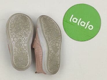 born 2 be buty dzieciece: Buty sportowe 21, Używany — 5