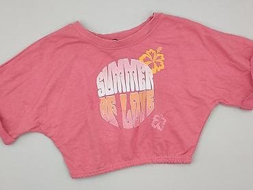 spodnie moro cropp: Primark, Top damski, rozmiar S — 1