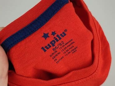 kapcie inblu ccc: Blouse, Lupilu, 1.5-2 years, 86-92 cm, condition - Very good — 4